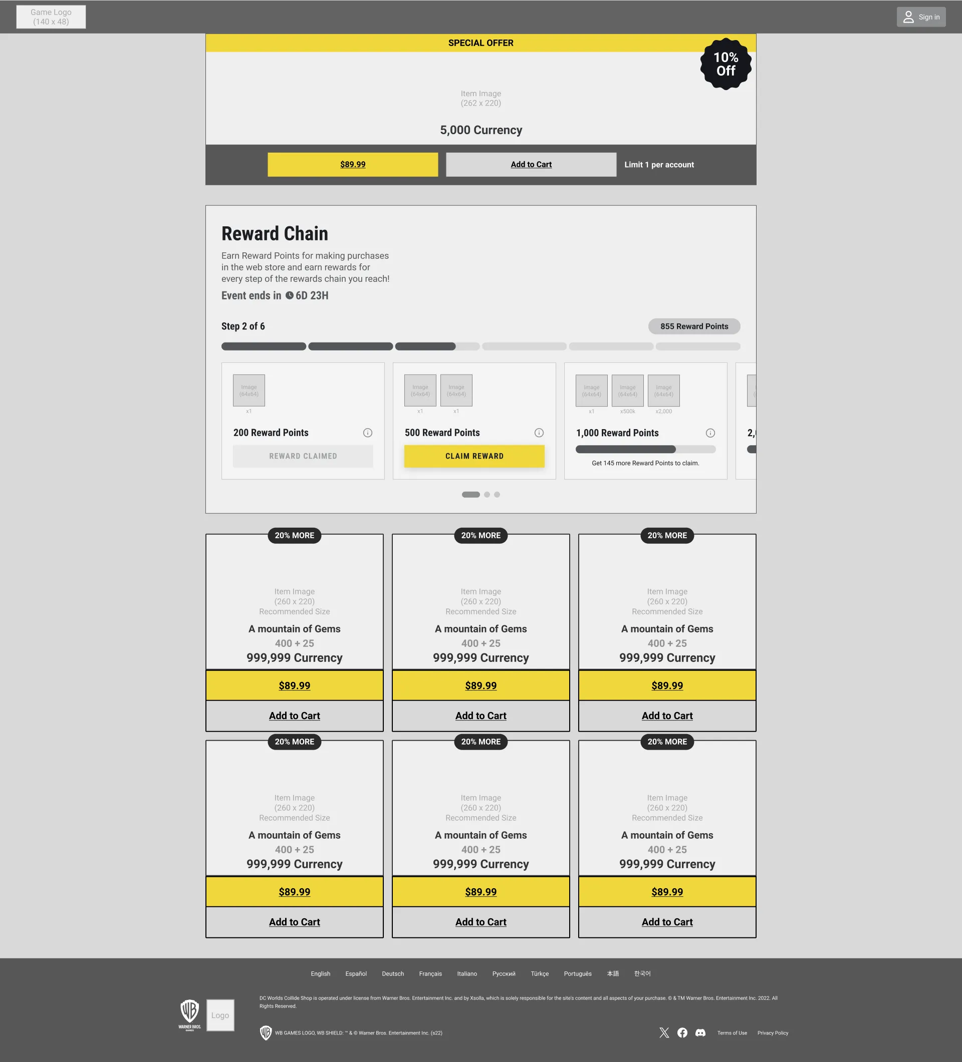 Reward chain desktop wireframe